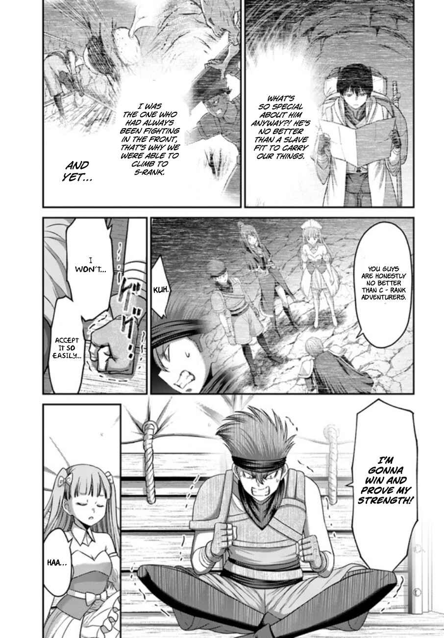 Page 26 Chapter 12 Osananajimi no S-kyuu Party kara Tsuihou sareta Seijuutsukai. Bannou Shien Mahou to Nakama wo Fuyashite Saikyou e!