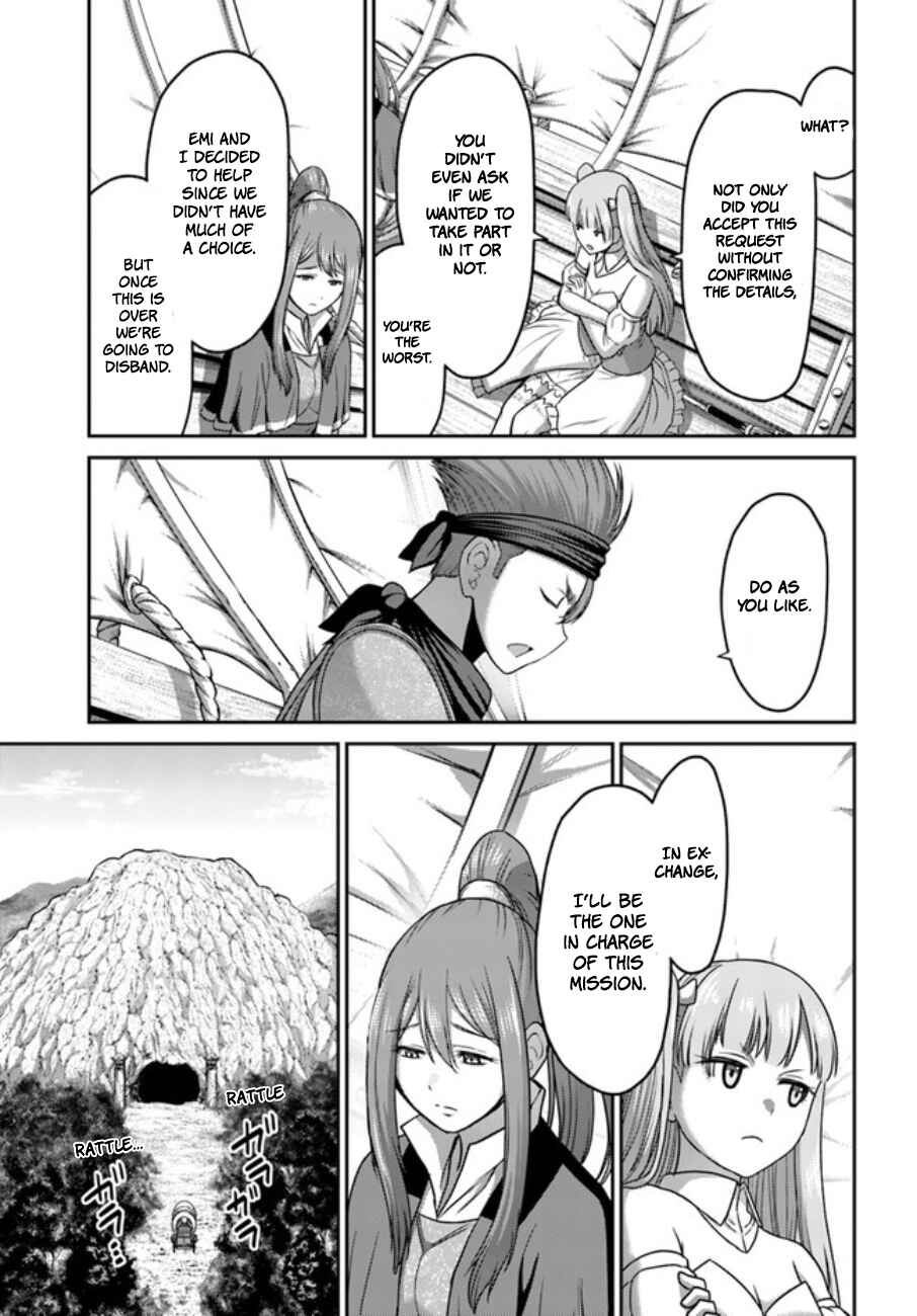 Page 28 Chapter 12 Osananajimi no S-kyuu Party kara Tsuihou sareta Seijuutsukai. Bannou Shien Mahou to Nakama wo Fuyashite Saikyou e!