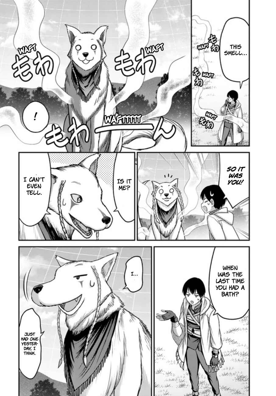 Page 5 Chapter 12 Osananajimi no S-kyuu Party kara Tsuihou sareta Seijuutsukai. Bannou Shien Mahou to Nakama wo Fuyashite Saikyou e!