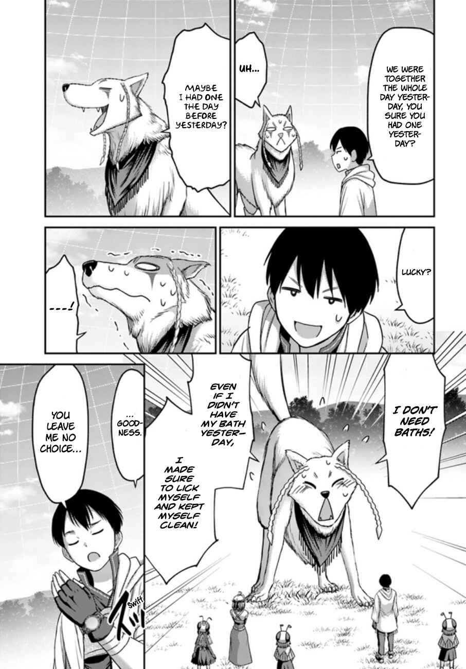 Page 6 Chapter 12 Osananajimi no S-kyuu Party kara Tsuihou sareta Seijuutsukai. Bannou Shien Mahou to Nakama wo Fuyashite Saikyou e!