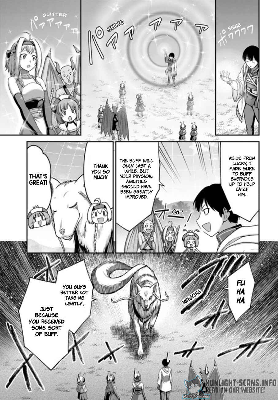 Page 8 Chapter 12 Osananajimi no S-kyuu Party kara Tsuihou sareta Seijuutsukai. Bannou Shien Mahou to Nakama wo Fuyashite Saikyou e!