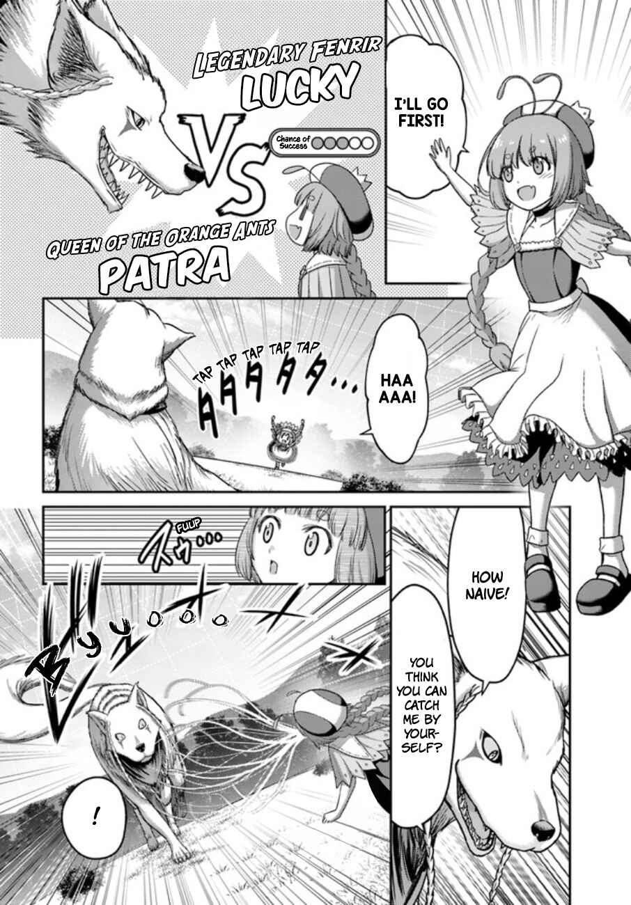 Page 9 Chapter 12 Osananajimi no S-kyuu Party kara Tsuihou sareta Seijuutsukai. Bannou Shien Mahou to Nakama wo Fuyashite Saikyou e!