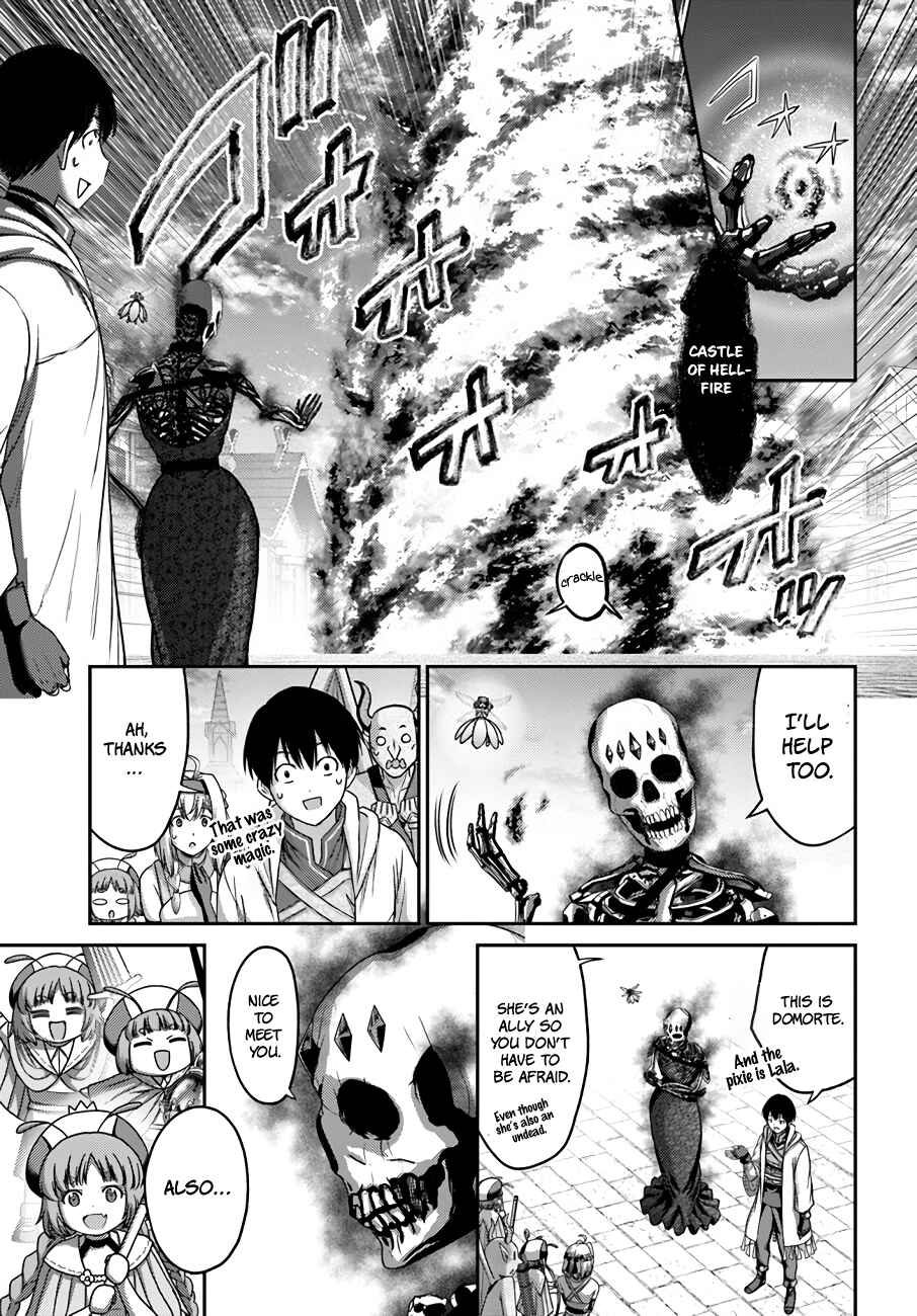 Page 10 Chapter 20 Osananajimi no S-kyuu Party kara Tsuihou sareta Seijuutsukai. Bannou Shien Mahou to Nakama wo Fuyashite Saikyou e!