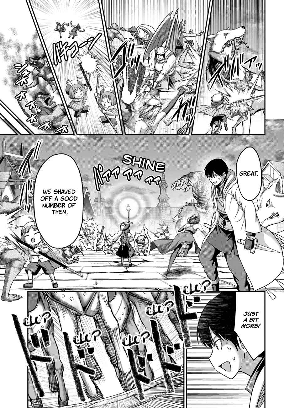 Page 16 Chapter 20 Osananajimi no S-kyuu Party kara Tsuihou sareta Seijuutsukai. Bannou Shien Mahou to Nakama wo Fuyashite Saikyou e!