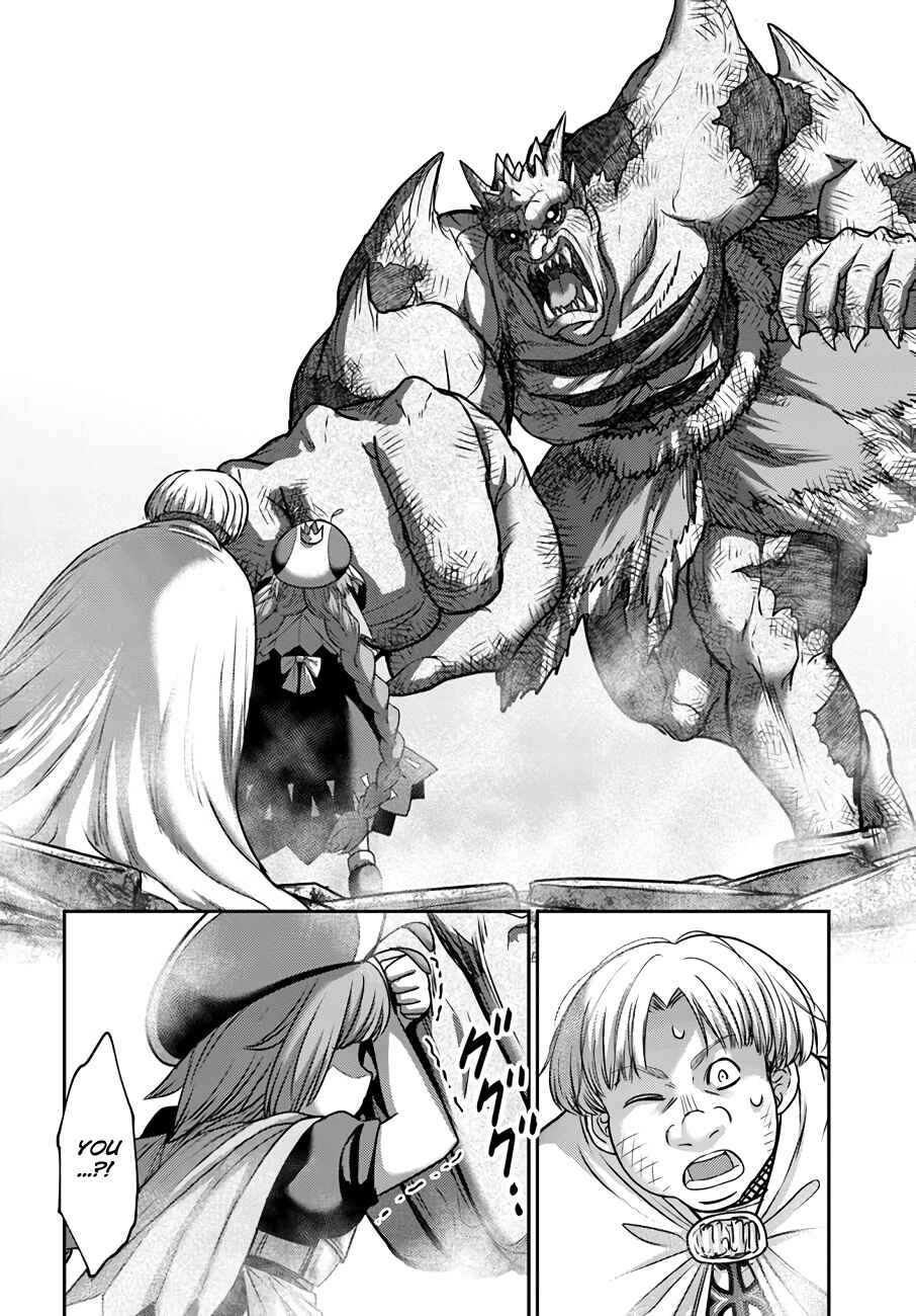 Page 31 Chapter 20 Osananajimi no S-kyuu Party kara Tsuihou sareta Seijuutsukai. Bannou Shien Mahou to Nakama wo Fuyashite Saikyou e!