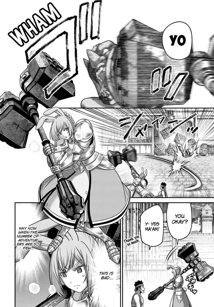 Page 5 Chapter 20 Osananajimi no S-kyuu Party kara Tsuihou sareta Seijuutsukai. Bannou Shien Mahou to Nakama wo Fuyashite Saikyou e!