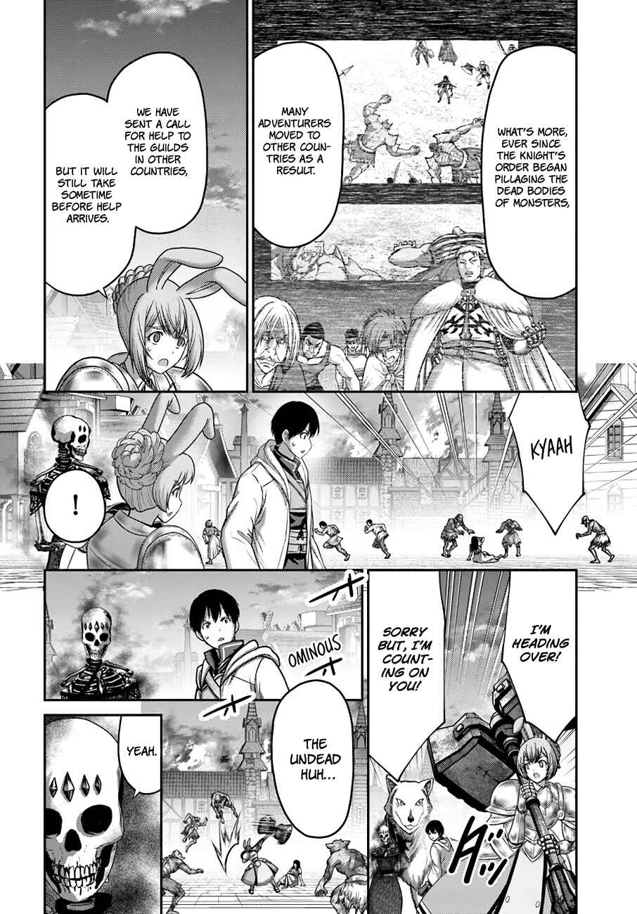 Page 7 Chapter 20 Osananajimi no S-kyuu Party kara Tsuihou sareta Seijuutsukai. Bannou Shien Mahou to Nakama wo Fuyashite Saikyou e!