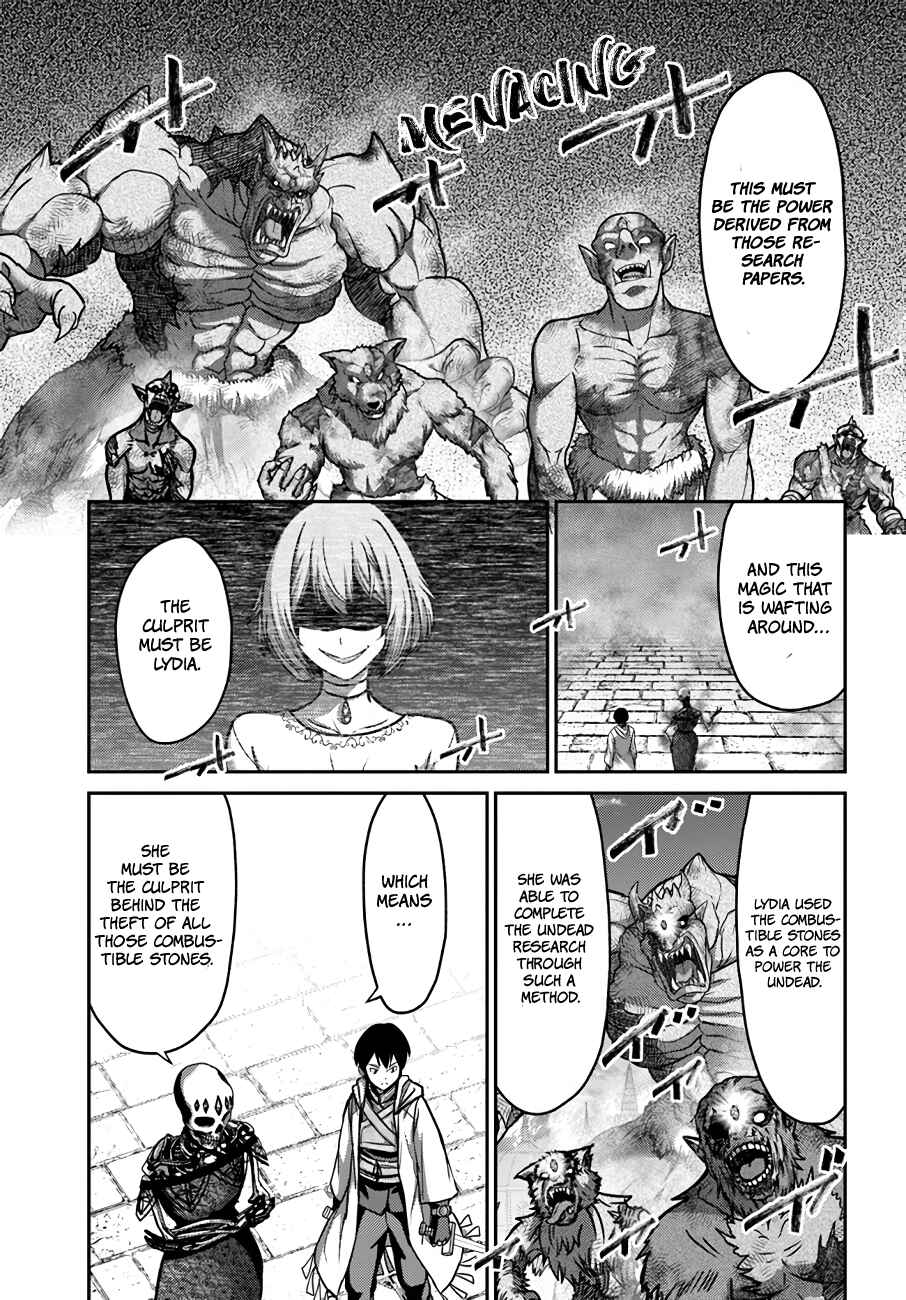 Page 8 Chapter 20 Osananajimi no S-kyuu Party kara Tsuihou sareta Seijuutsukai. Bannou Shien Mahou to Nakama wo Fuyashite Saikyou e!