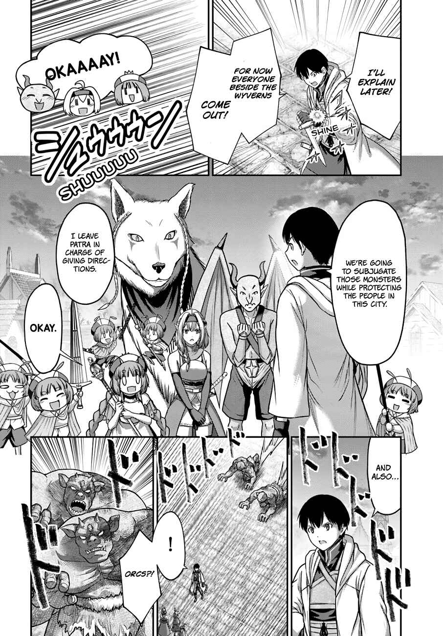 Page 9 Chapter 20 Osananajimi no S-kyuu Party kara Tsuihou sareta Seijuutsukai. Bannou Shien Mahou to Nakama wo Fuyashite Saikyou e!