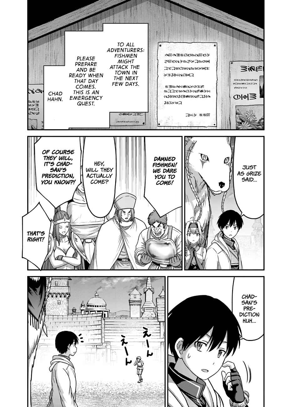 Page 10 Chapter 30 Osananajimi no S-kyuu Party kara Tsuihou sareta Seijuutsukai. Bannou Shien Mahou to Nakama wo Fuyashite Saikyou e!