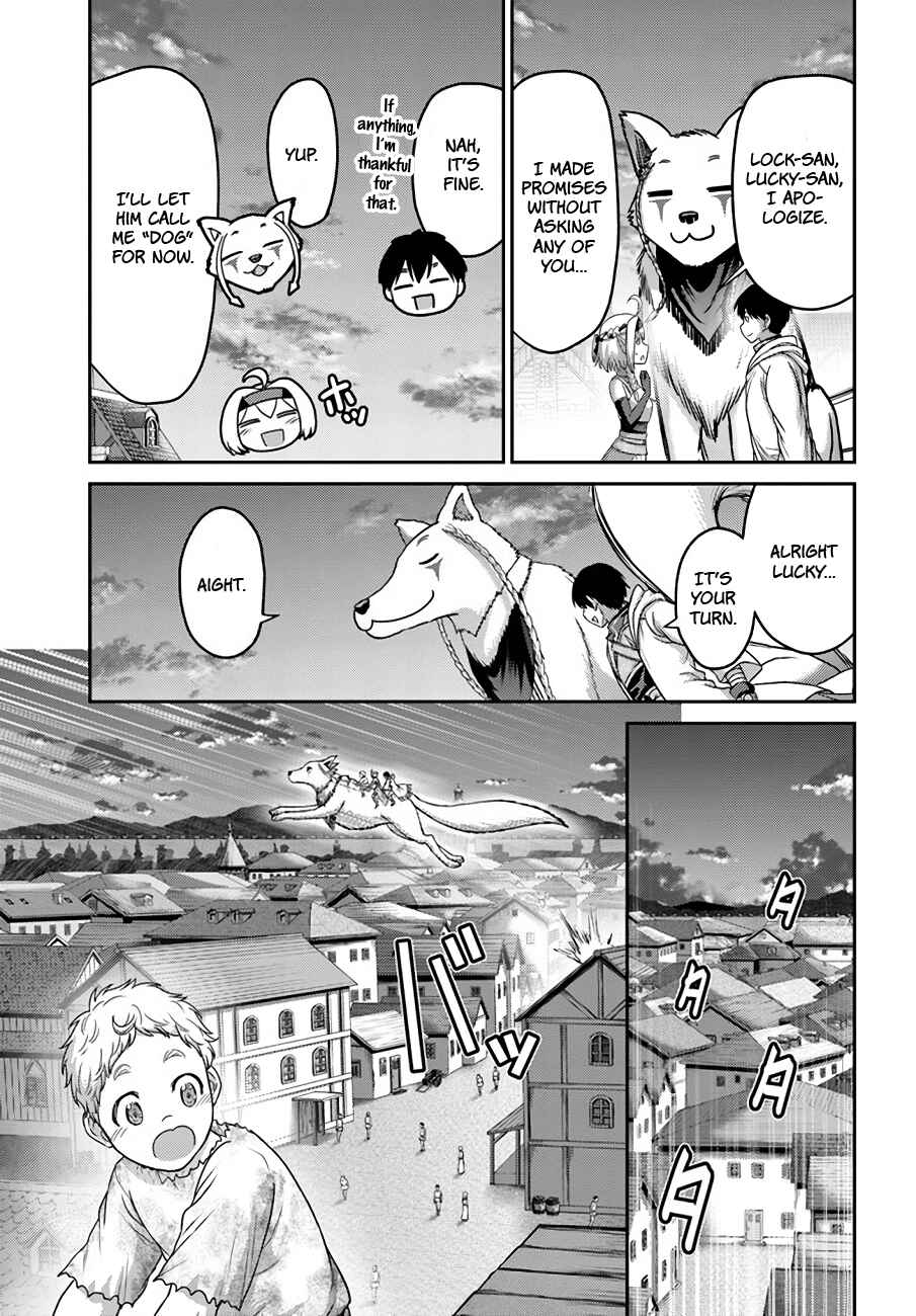 Page 16 Chapter 30 Osananajimi no S-kyuu Party kara Tsuihou sareta Seijuutsukai. Bannou Shien Mahou to Nakama wo Fuyashite Saikyou e!
