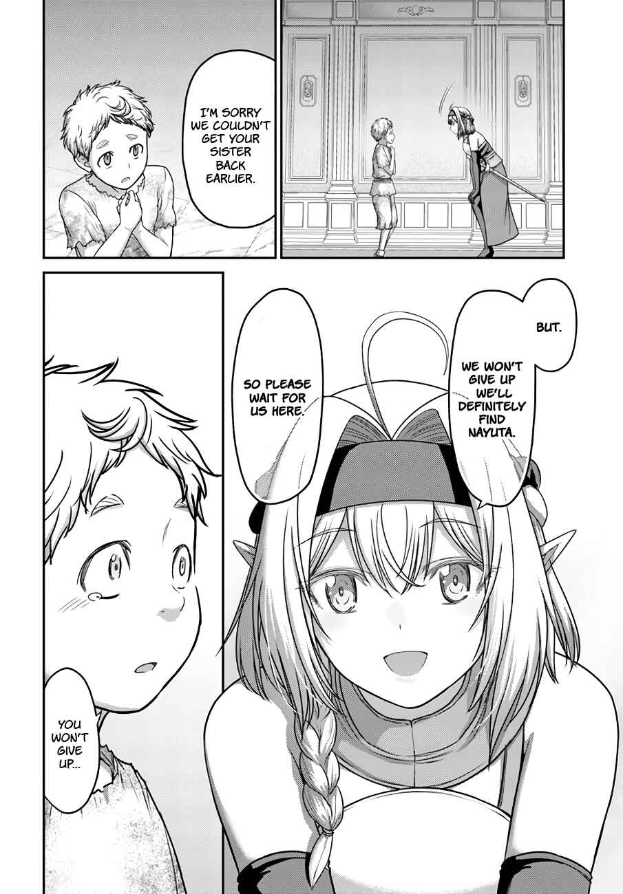 Page 23 Chapter 30 Osananajimi no S-kyuu Party kara Tsuihou sareta Seijuutsukai. Bannou Shien Mahou to Nakama wo Fuyashite Saikyou e!