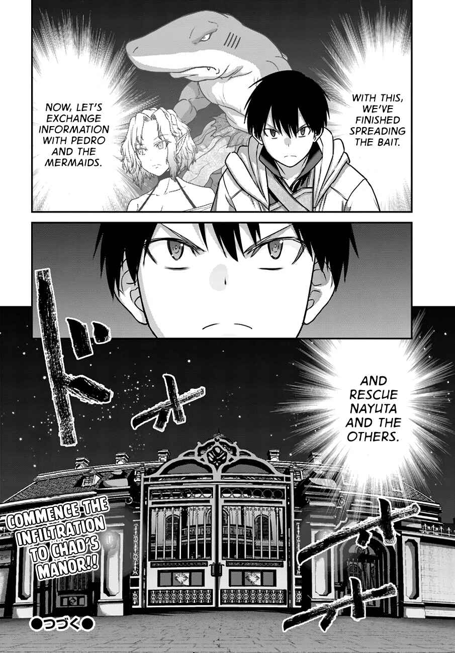 Page 27 Chapter 30 Osananajimi no S-kyuu Party kara Tsuihou sareta Seijuutsukai. Bannou Shien Mahou to Nakama wo Fuyashite Saikyou e!