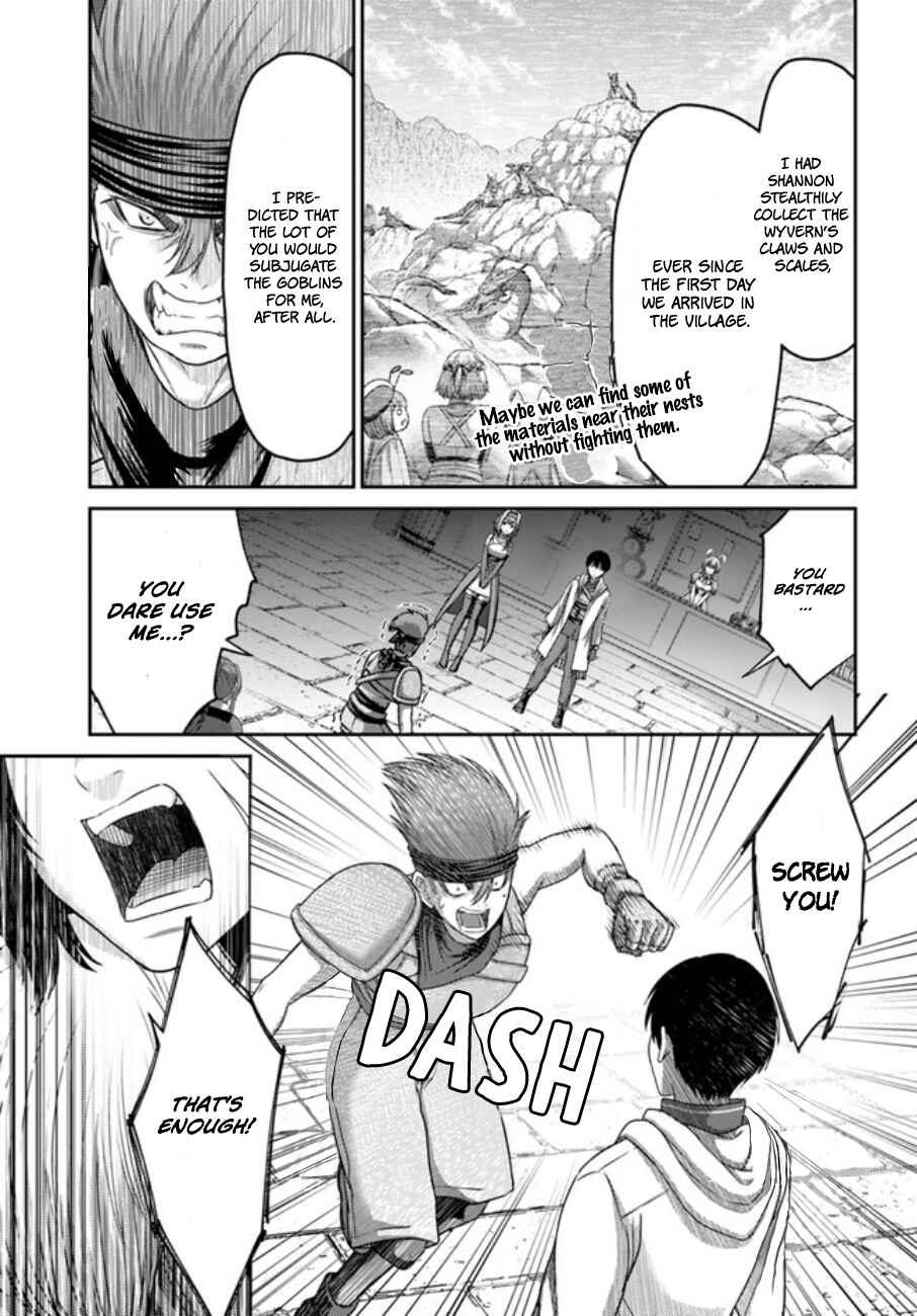 Page 16 Chapter 14 Osananajimi no S-kyuu Party kara Tsuihou sareta Seijuutsukai. Bannou Shien Mahou to Nakama wo Fuyashite Saikyou e!