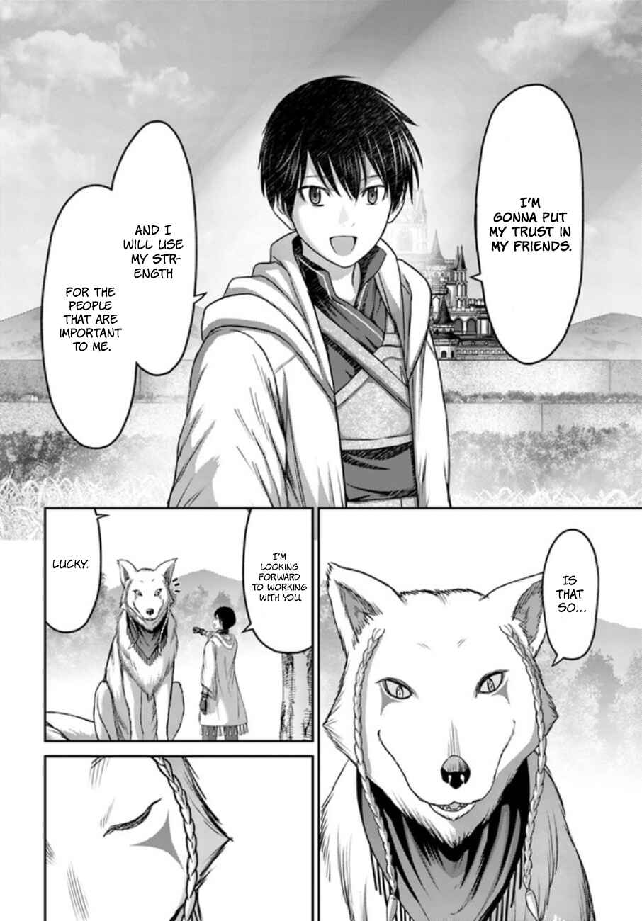 Page 23 Chapter 14 Osananajimi no S-kyuu Party kara Tsuihou sareta Seijuutsukai. Bannou Shien Mahou to Nakama wo Fuyashite Saikyou e!