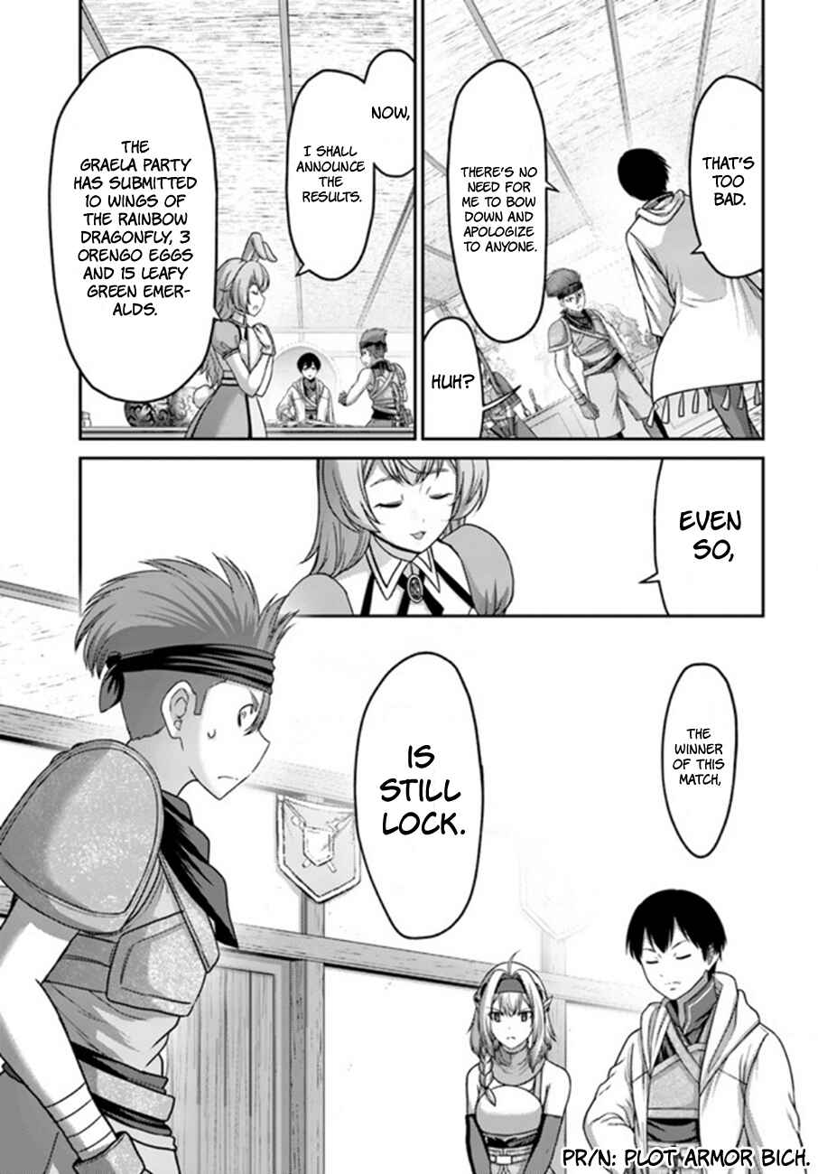 Page 8 Chapter 14 Osananajimi no S-kyuu Party kara Tsuihou sareta Seijuutsukai. Bannou Shien Mahou to Nakama wo Fuyashite Saikyou e!