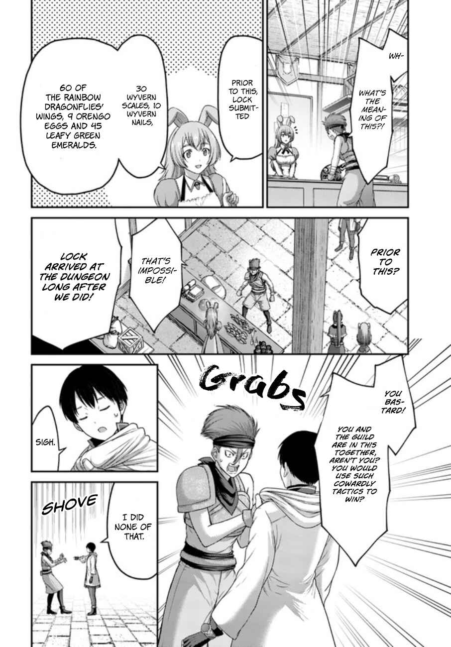 Page 9 Chapter 14 Osananajimi no S-kyuu Party kara Tsuihou sareta Seijuutsukai. Bannou Shien Mahou to Nakama wo Fuyashite Saikyou e!