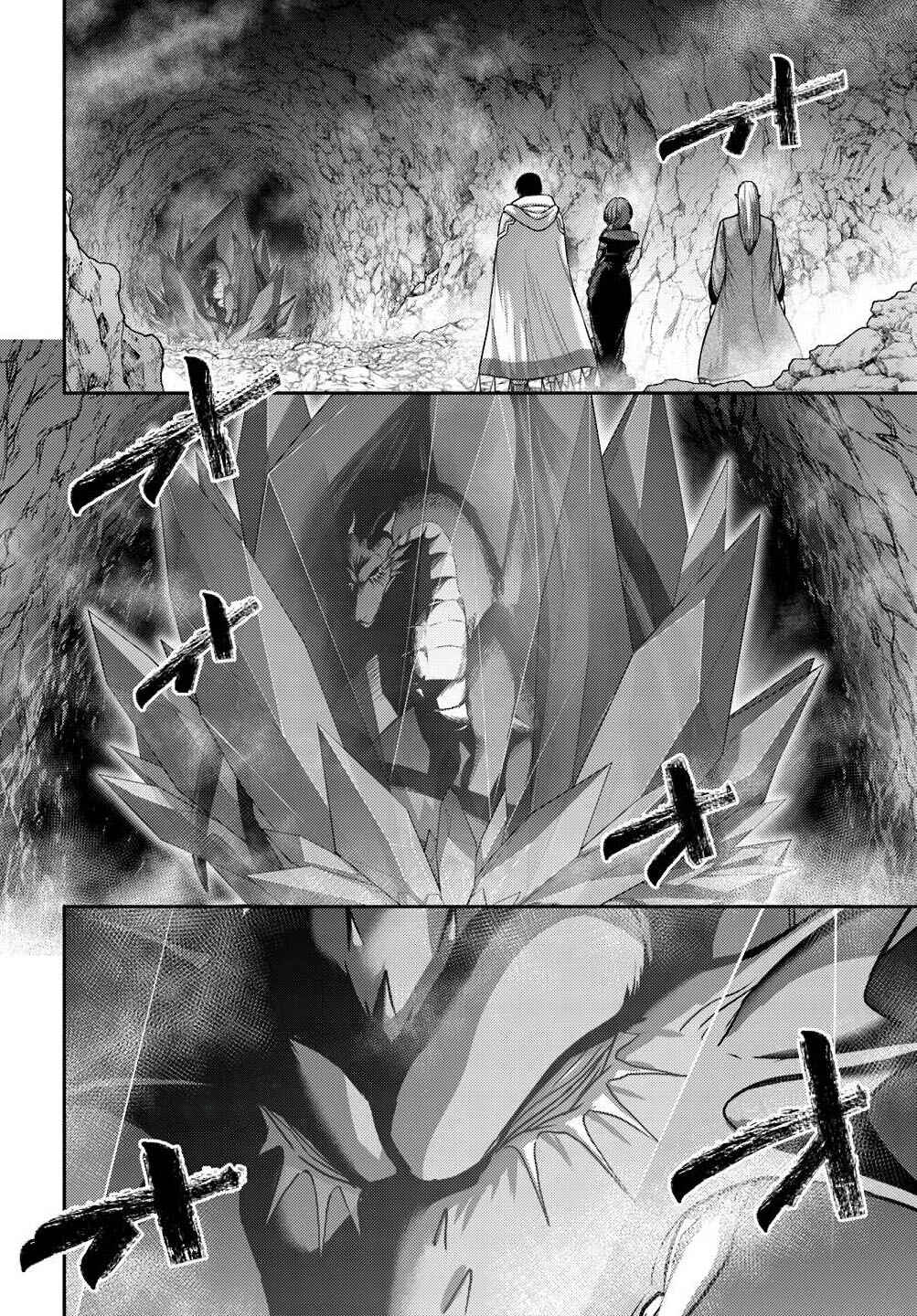 Page 20 Chapter 36 Osananajimi no S-kyuu Party kara Tsuihou sareta Seijuutsukai. Bannou Shien Mahou to Nakama wo Fuyashite Saikyou e!