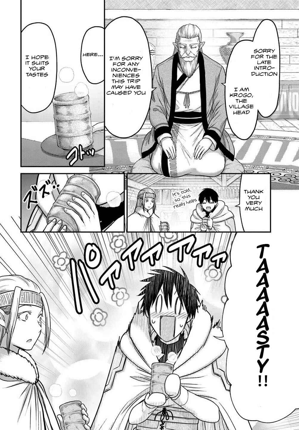 Page 6 Chapter 36 Osananajimi no S-kyuu Party kara Tsuihou sareta Seijuutsukai. Bannou Shien Mahou to Nakama wo Fuyashite Saikyou e!