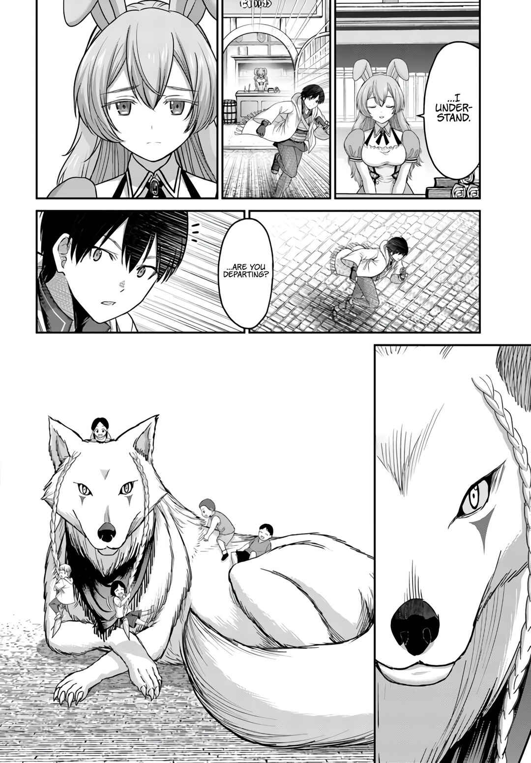 Page 11 Chapter 3 Osananajimi no S-kyuu Party kara Tsuihou sareta Seijuutsukai. Bannou Shien Mahou to Nakama wo Fuyashite Saikyou e!