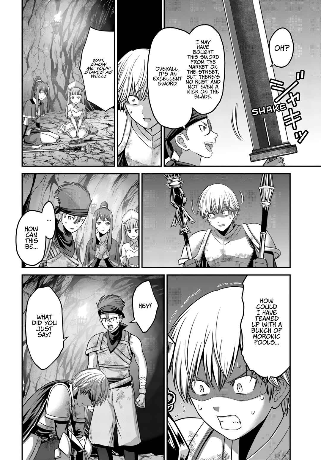 Page 17 Chapter 3 Osananajimi no S-kyuu Party kara Tsuihou sareta Seijuutsukai. Bannou Shien Mahou to Nakama wo Fuyashite Saikyou e!