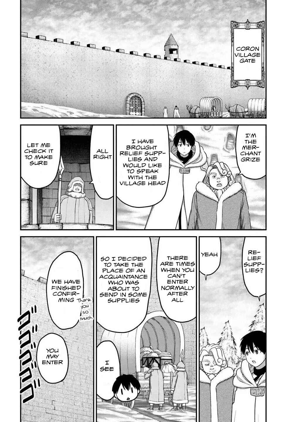 Page 12 Chapter 35 Osananajimi no S-kyuu Party kara Tsuihou sareta Seijuutsukai. Bannou Shien Mahou to Nakama wo Fuyashite Saikyou e!