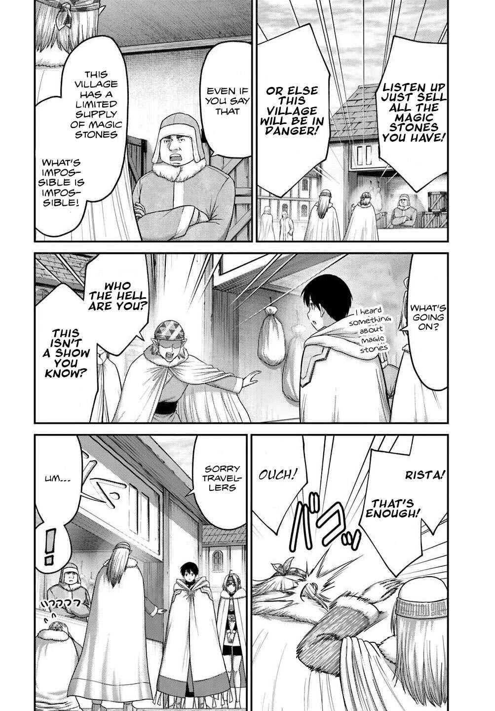 Page 16 Chapter 35 Osananajimi no S-kyuu Party kara Tsuihou sareta Seijuutsukai. Bannou Shien Mahou to Nakama wo Fuyashite Saikyou e!