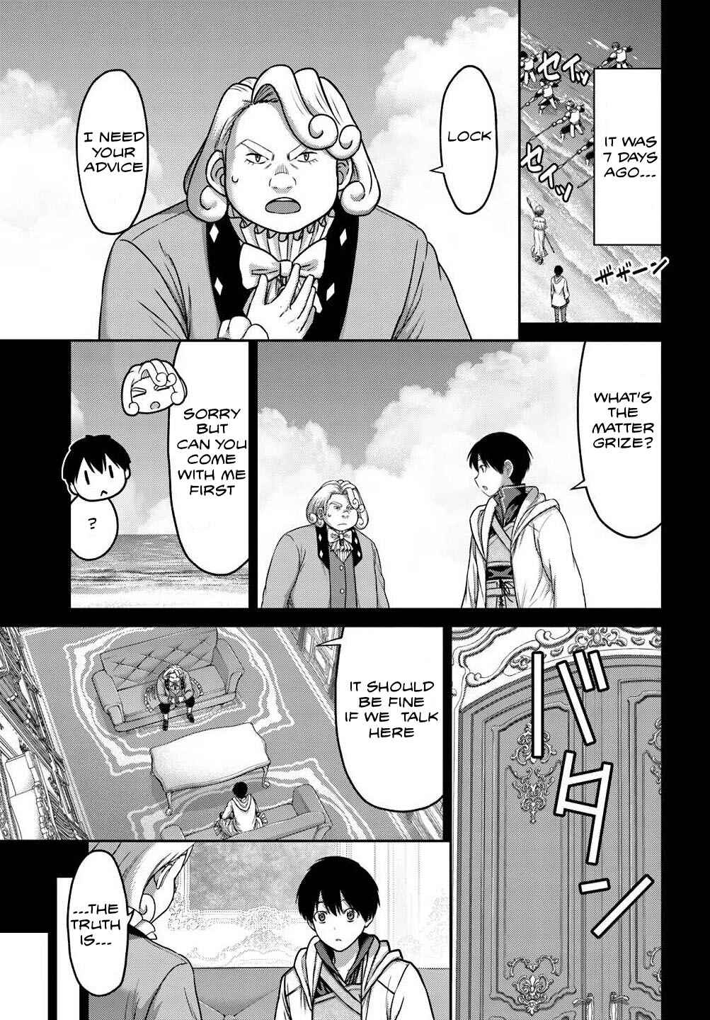 Page 5 Chapter 35 Osananajimi no S-kyuu Party kara Tsuihou sareta Seijuutsukai. Bannou Shien Mahou to Nakama wo Fuyashite Saikyou e!