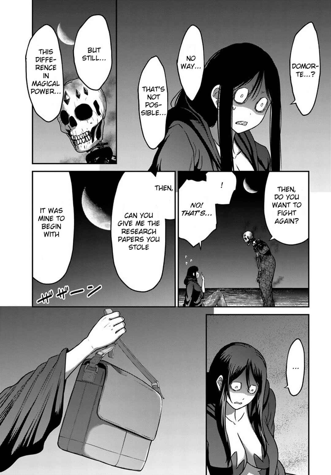 Page 19 Chapter 33 Osananajimi no S-kyuu Party kara Tsuihou sareta Seijuutsukai. Bannou Shien Mahou to Nakama wo Fuyashite Saikyou e!