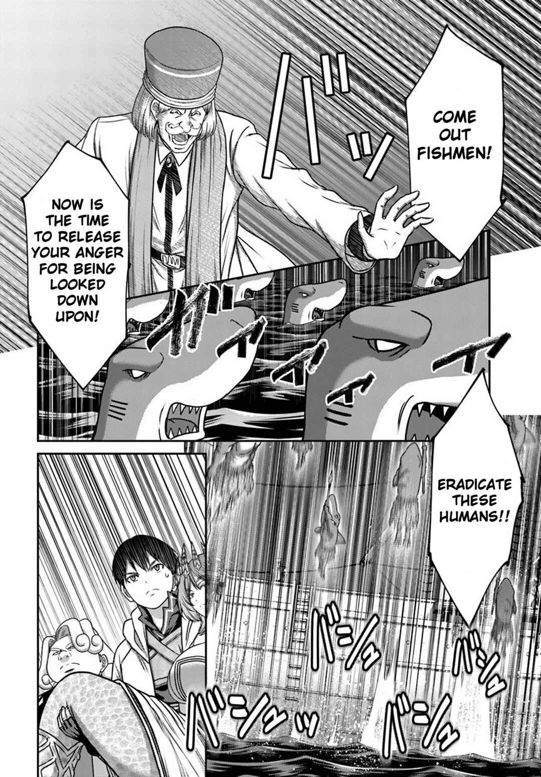 Page 4 Chapter 33 Osananajimi no S-kyuu Party kara Tsuihou sareta Seijuutsukai. Bannou Shien Mahou to Nakama wo Fuyashite Saikyou e!