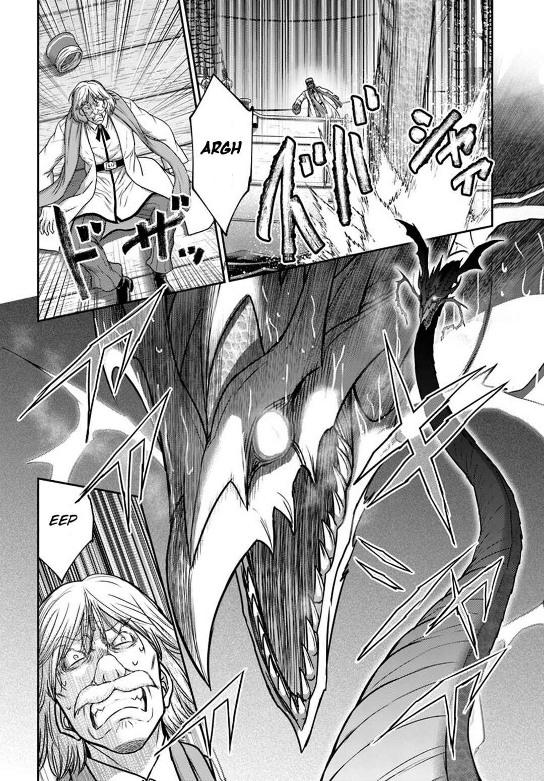 Page 8 Chapter 33 Osananajimi no S-kyuu Party kara Tsuihou sareta Seijuutsukai. Bannou Shien Mahou to Nakama wo Fuyashite Saikyou e!
