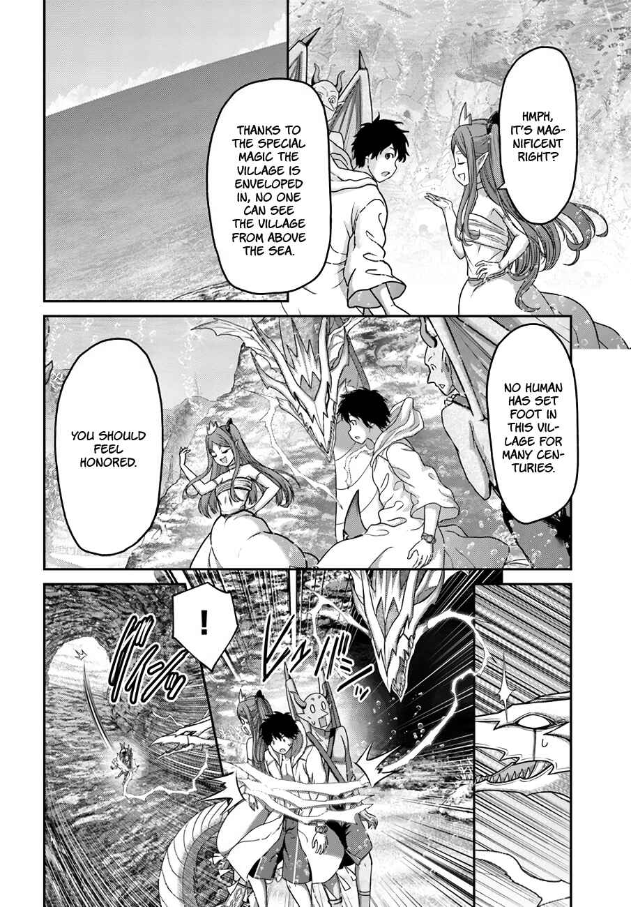 Page 10 Chapter 25 Osananajimi no S-kyuu Party kara Tsuihou sareta Seijuutsukai. Bannou Shien Mahou to Nakama wo Fuyashite Saikyou e!