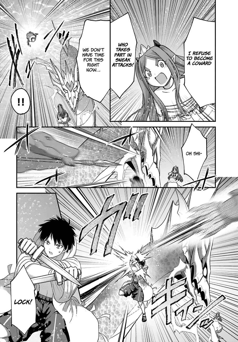 Page 14 Chapter 25 Osananajimi no S-kyuu Party kara Tsuihou sareta Seijuutsukai. Bannou Shien Mahou to Nakama wo Fuyashite Saikyou e!