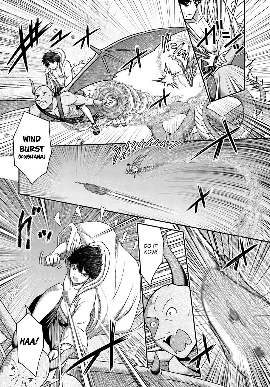 Page 16 Chapter 25 Osananajimi no S-kyuu Party kara Tsuihou sareta Seijuutsukai. Bannou Shien Mahou to Nakama wo Fuyashite Saikyou e!