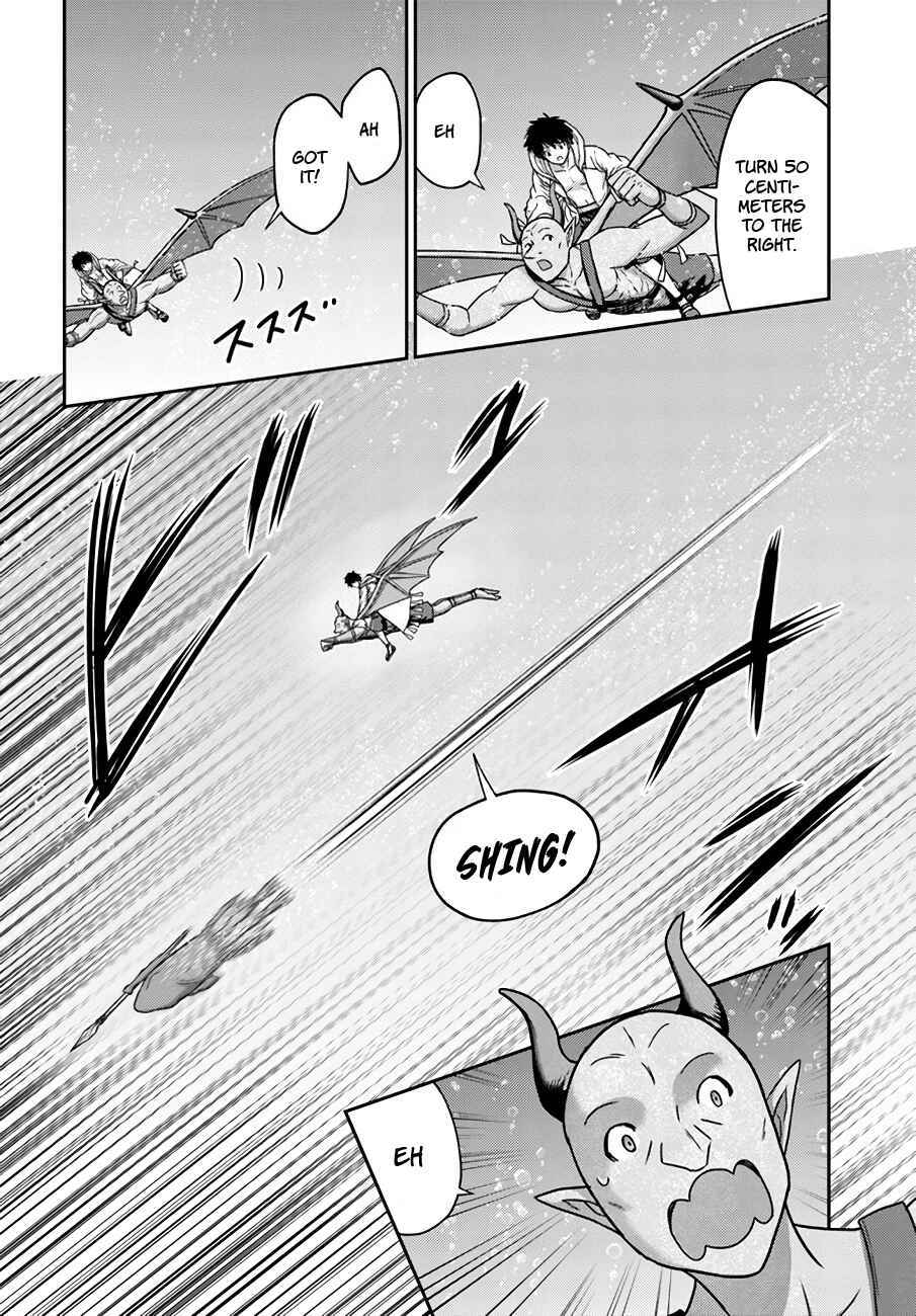 Page 20 Chapter 25 Osananajimi no S-kyuu Party kara Tsuihou sareta Seijuutsukai. Bannou Shien Mahou to Nakama wo Fuyashite Saikyou e!