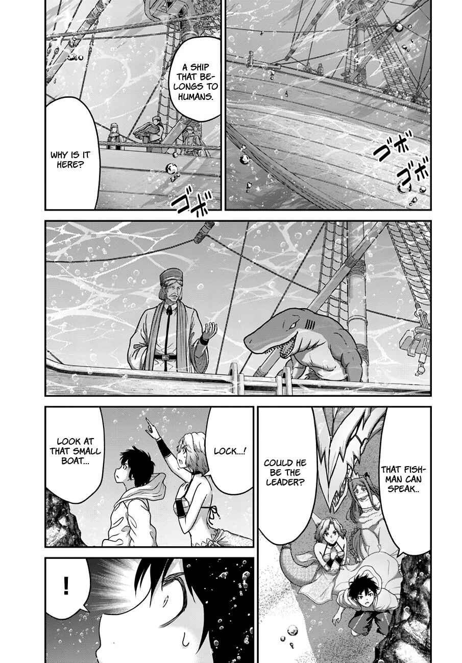 Page 31 Chapter 25 Osananajimi no S-kyuu Party kara Tsuihou sareta Seijuutsukai. Bannou Shien Mahou to Nakama wo Fuyashite Saikyou e!