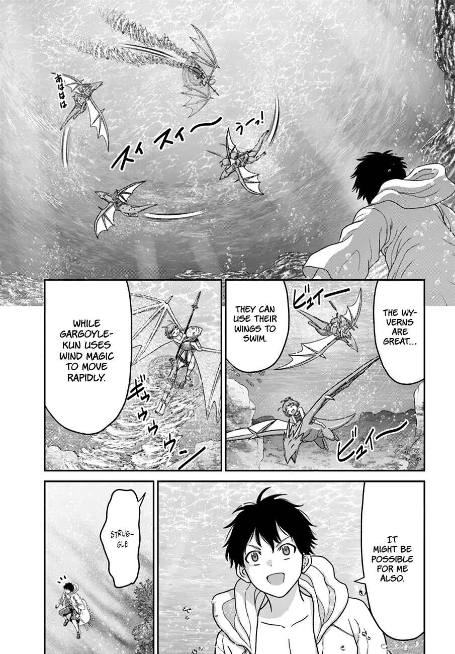 Page 4 Chapter 25 Osananajimi no S-kyuu Party kara Tsuihou sareta Seijuutsukai. Bannou Shien Mahou to Nakama wo Fuyashite Saikyou e!