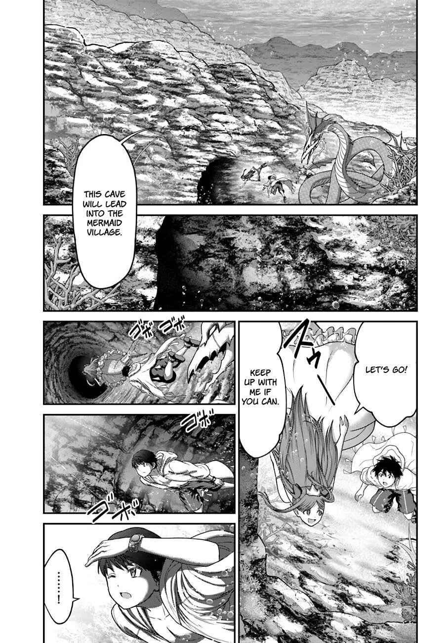 Page 6 Chapter 25 Osananajimi no S-kyuu Party kara Tsuihou sareta Seijuutsukai. Bannou Shien Mahou to Nakama wo Fuyashite Saikyou e!