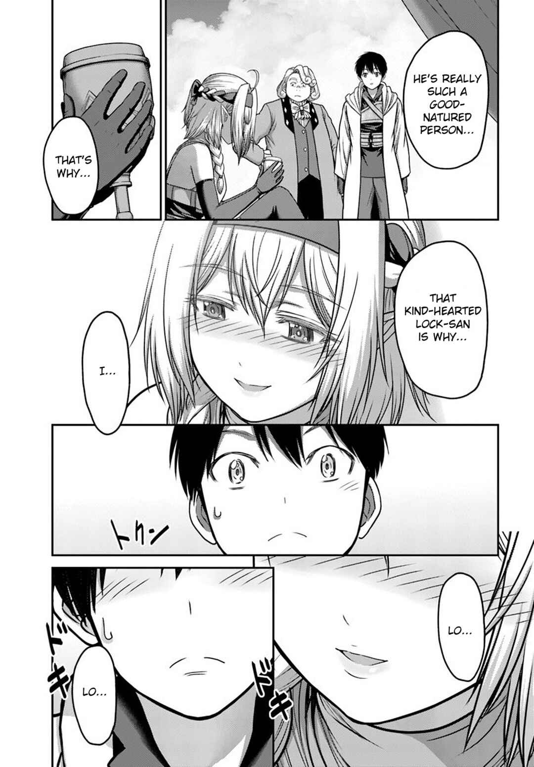 Page 17 Chapter 34 Osananajimi no S-kyuu Party kara Tsuihou sareta Seijuutsukai. Bannou Shien Mahou to Nakama wo Fuyashite Saikyou e!