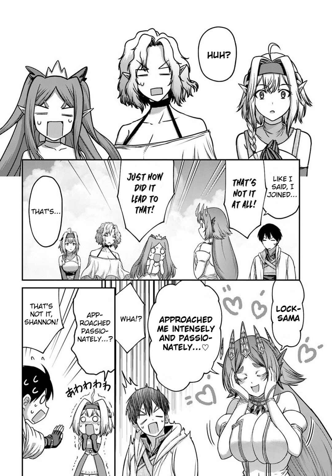 Page 2 Chapter 34 Osananajimi no S-kyuu Party kara Tsuihou sareta Seijuutsukai. Bannou Shien Mahou to Nakama wo Fuyashite Saikyou e!
