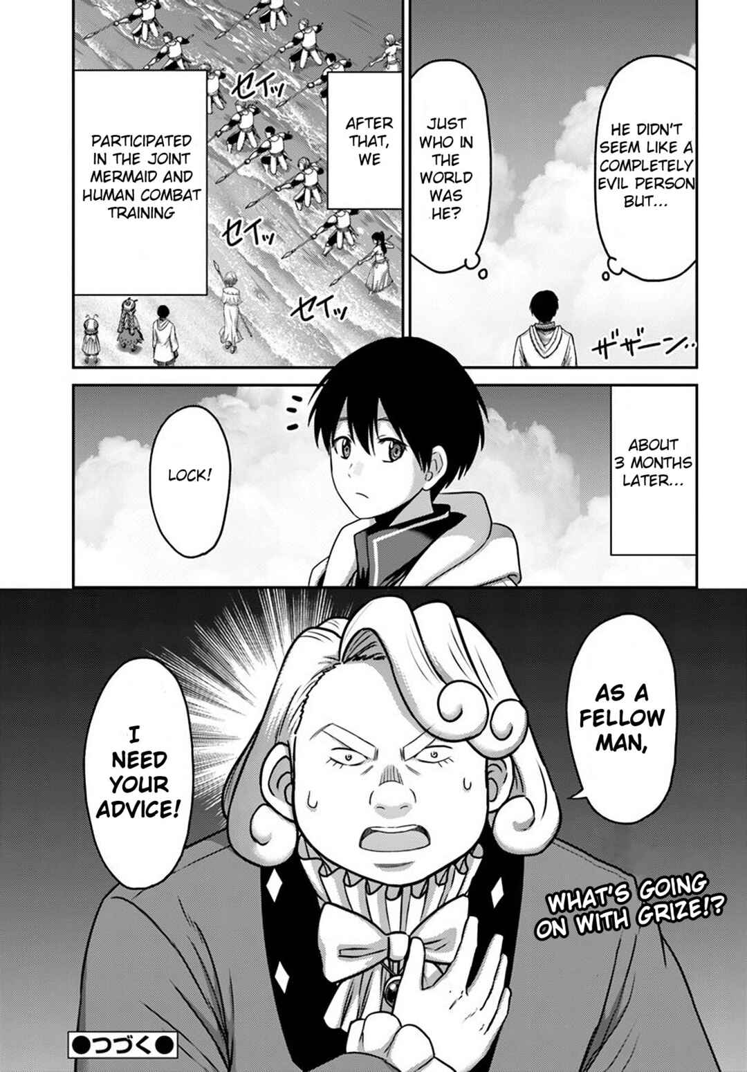 Page 31 Chapter 34 Osananajimi no S-kyuu Party kara Tsuihou sareta Seijuutsukai. Bannou Shien Mahou to Nakama wo Fuyashite Saikyou e!