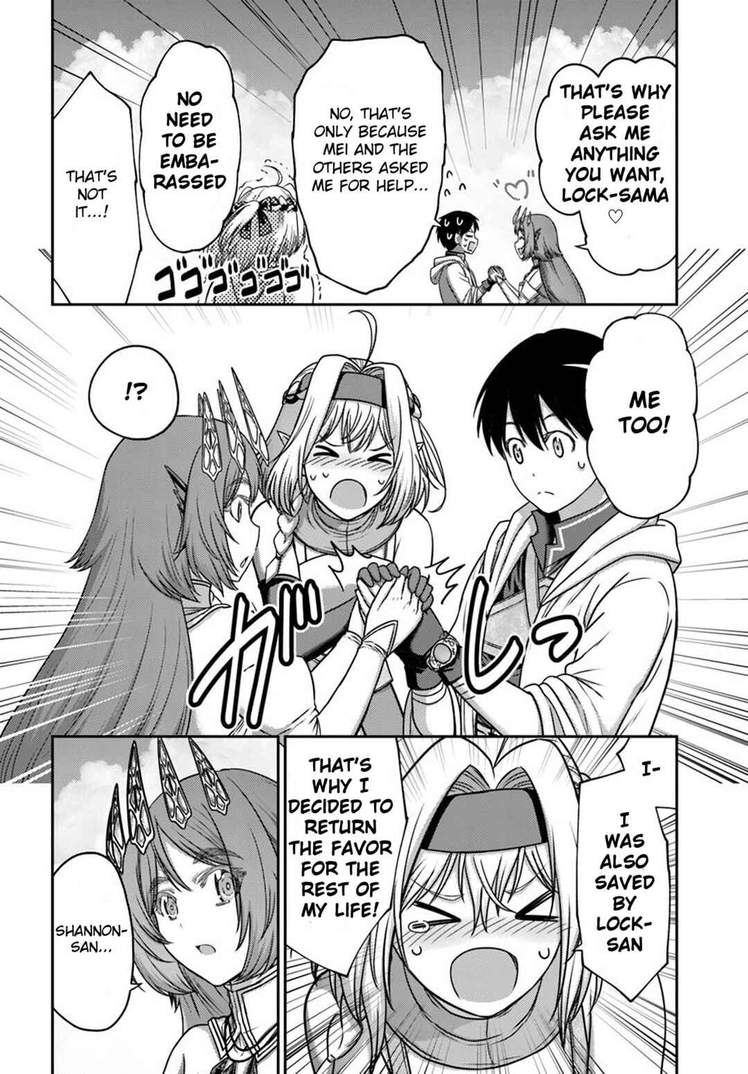 Page 4 Chapter 34 Osananajimi no S-kyuu Party kara Tsuihou sareta Seijuutsukai. Bannou Shien Mahou to Nakama wo Fuyashite Saikyou e!