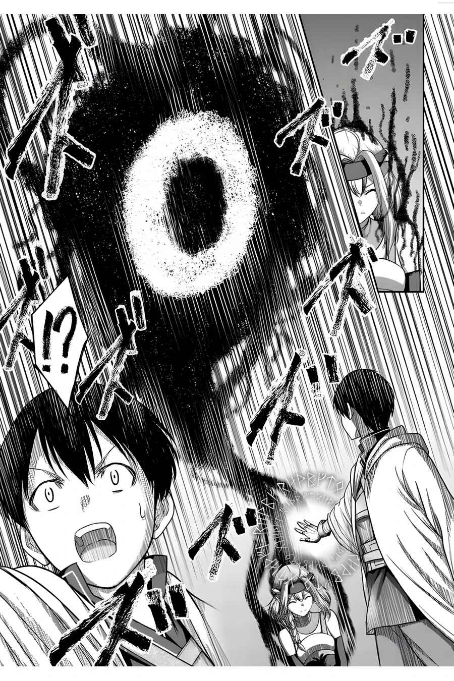 Page 14 Chapter 8 Osananajimi no S-kyuu Party kara Tsuihou sareta Seijuutsukai. Bannou Shien Mahou to Nakama wo Fuyashite Saikyou e!