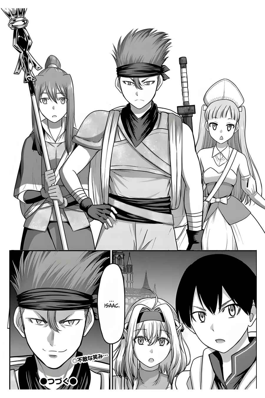Page 33 Chapter 8 Osananajimi no S-kyuu Party kara Tsuihou sareta Seijuutsukai. Bannou Shien Mahou to Nakama wo Fuyashite Saikyou e!