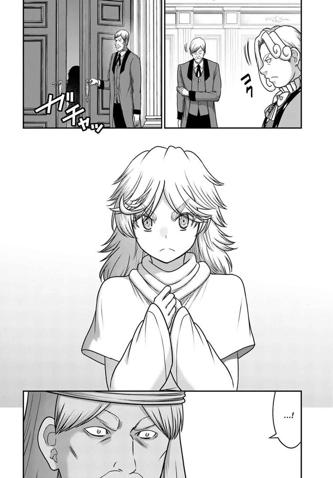 Page 10 Chapter 32 Osananajimi no S-kyuu Party kara Tsuihou sareta Seijuutsukai. Bannou Shien Mahou to Nakama wo Fuyashite Saikyou e!
