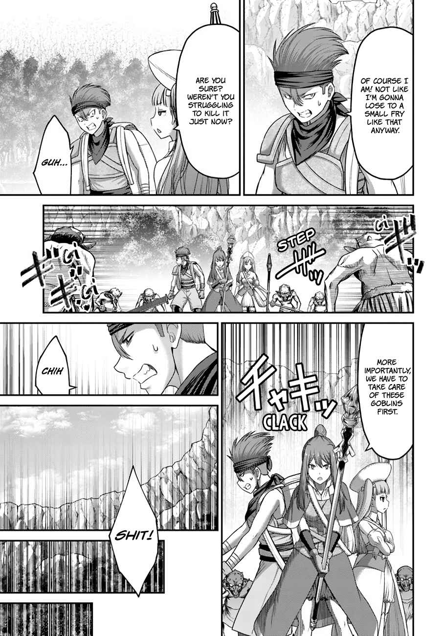 Page 10 Chapter 13 Osananajimi no S-kyuu Party kara Tsuihou sareta Seijuutsukai. Bannou Shien Mahou to Nakama wo Fuyashite Saikyou e!