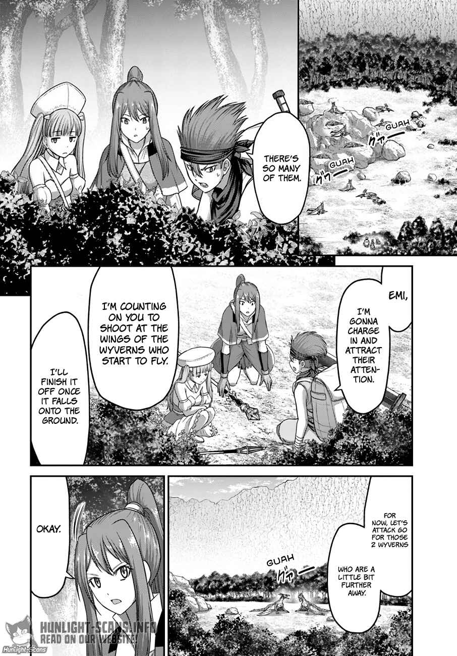 Page 13 Chapter 13 Osananajimi no S-kyuu Party kara Tsuihou sareta Seijuutsukai. Bannou Shien Mahou to Nakama wo Fuyashite Saikyou e!