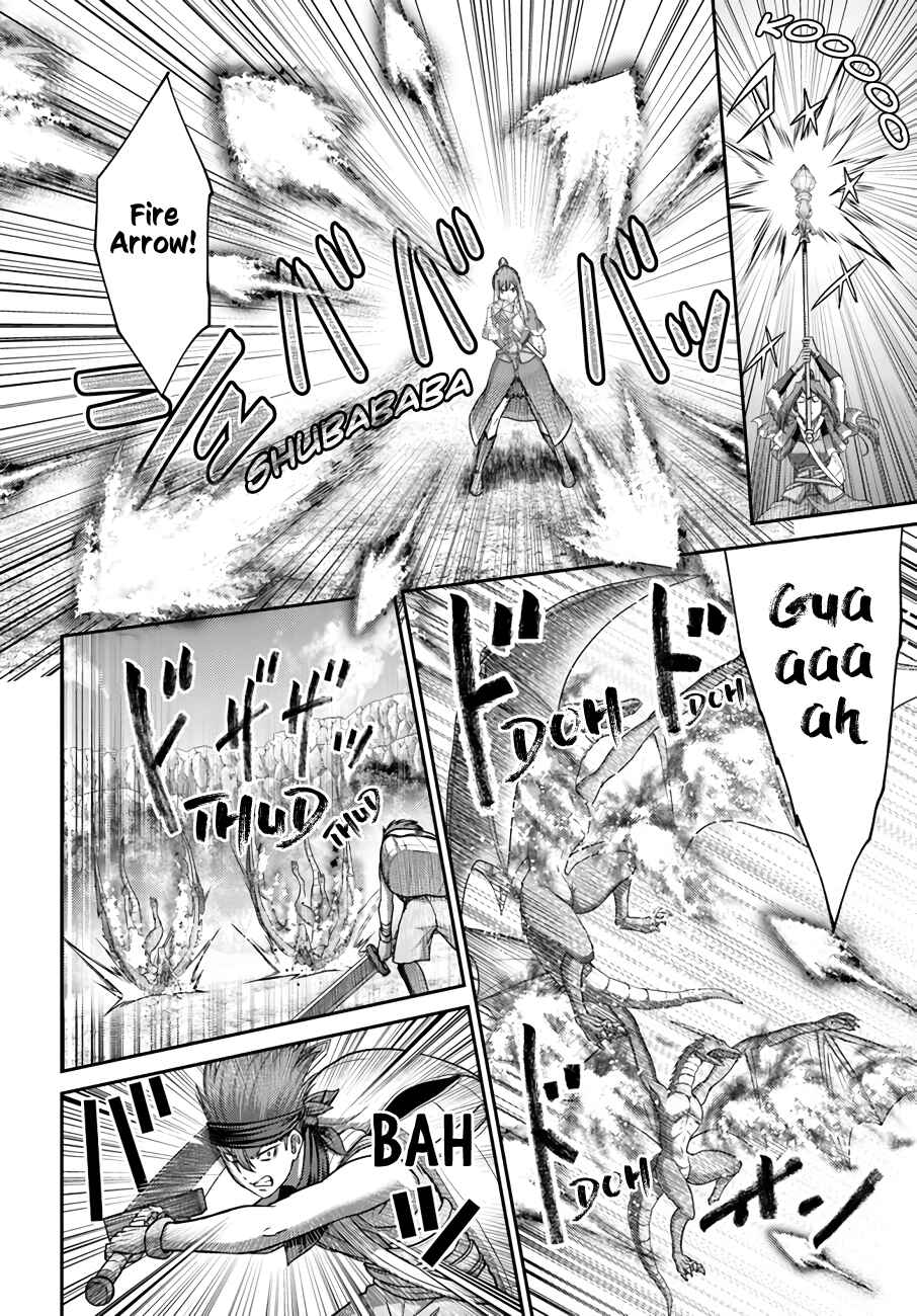 Page 15 Chapter 13 Osananajimi no S-kyuu Party kara Tsuihou sareta Seijuutsukai. Bannou Shien Mahou to Nakama wo Fuyashite Saikyou e!