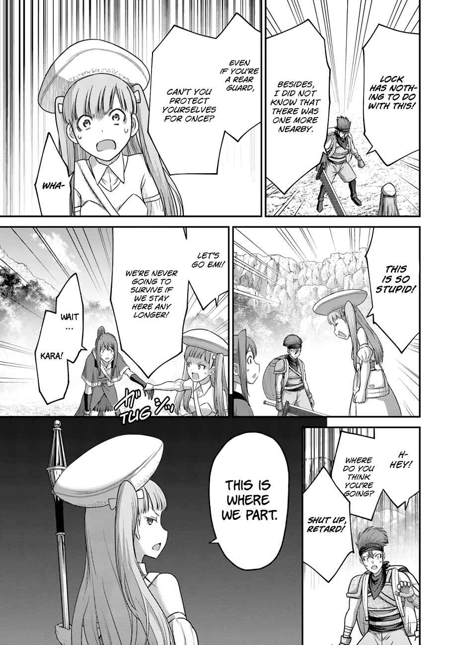 Page 18 Chapter 13 Osananajimi no S-kyuu Party kara Tsuihou sareta Seijuutsukai. Bannou Shien Mahou to Nakama wo Fuyashite Saikyou e!