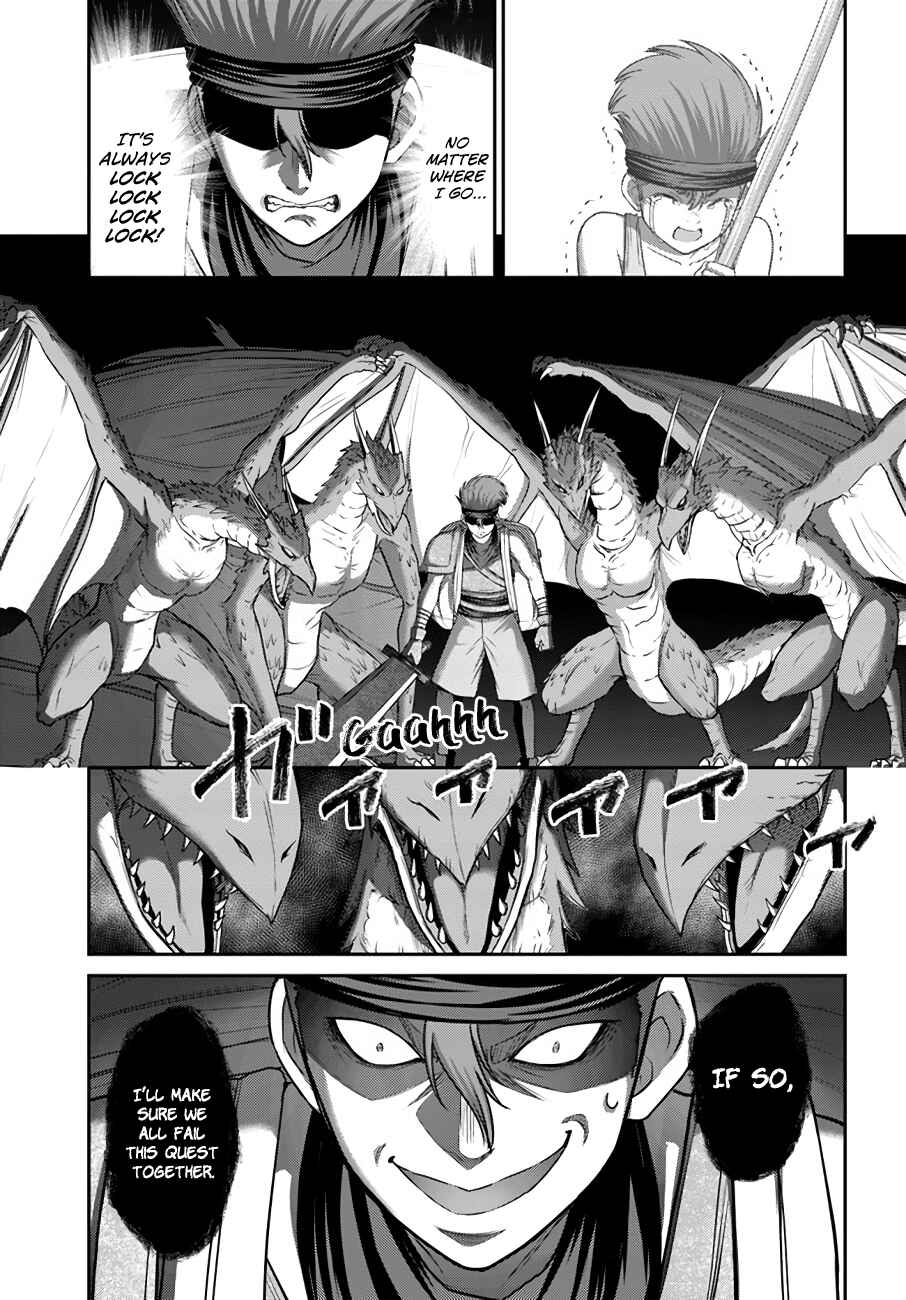 Page 20 Chapter 13 Osananajimi no S-kyuu Party kara Tsuihou sareta Seijuutsukai. Bannou Shien Mahou to Nakama wo Fuyashite Saikyou e!